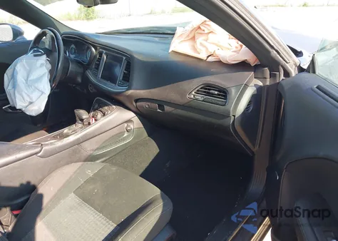 2021 Dodge Challenger R/T Scat Pack из США, поврежденный, VIN 2C3CDZFJ2MH646474